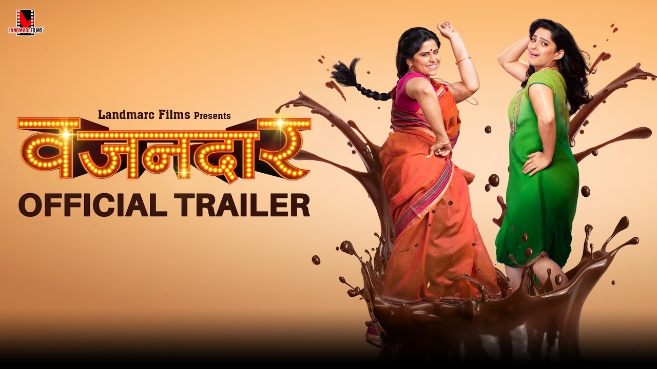 Sachin A Billion Dreams Full Movie In Telugu Free Download ##VERIFIED##